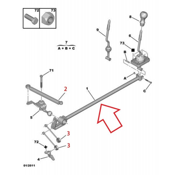 Varao Haste Trambulador Peugeot 206 207 2001 2009 2414g5